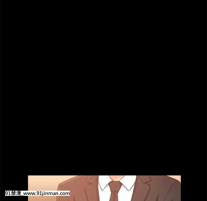 爸爸的壞朋友1-10話[h漫 吸血鬼]