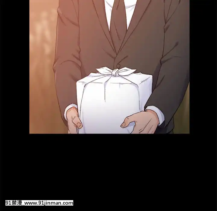 爸爸的壞朋友1-10話[h漫 吸血鬼]