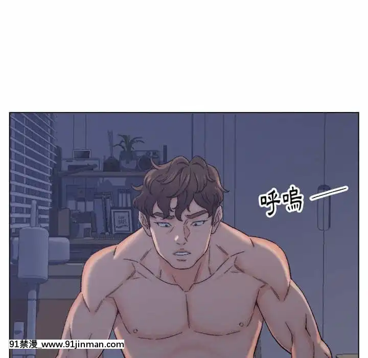 爸爸的壞朋友1-10話[h漫 吸血鬼]