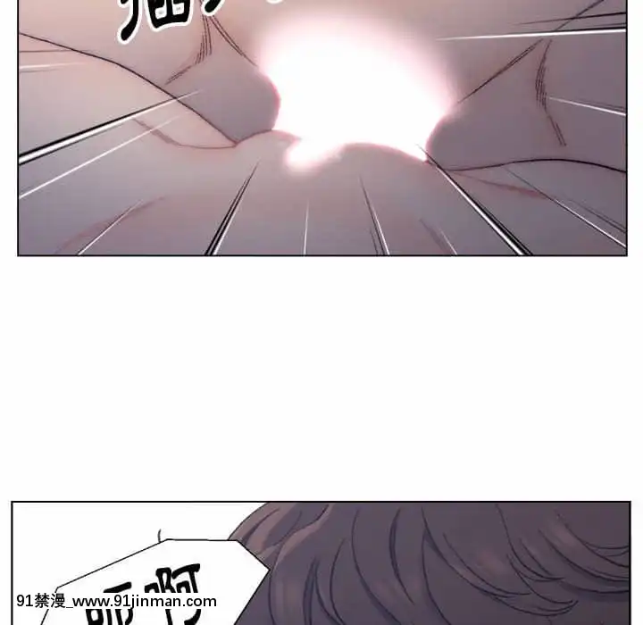 爸爸的壞朋友1-10話[h漫 吸血鬼]
