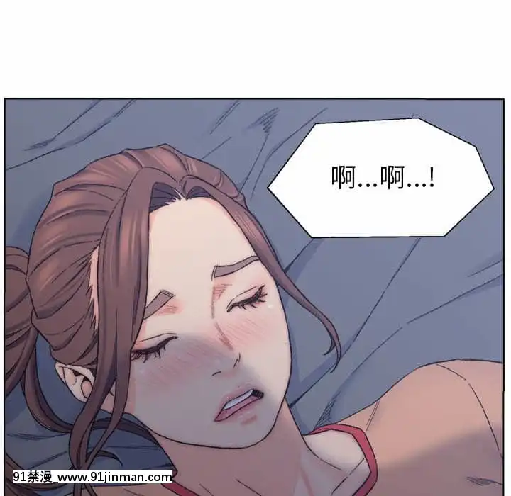 爸爸的壞朋友1-10話[h漫 吸血鬼]