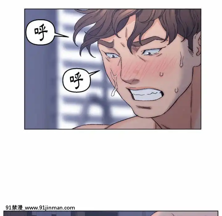 爸爸的壞朋友1-10話[h漫 吸血鬼]