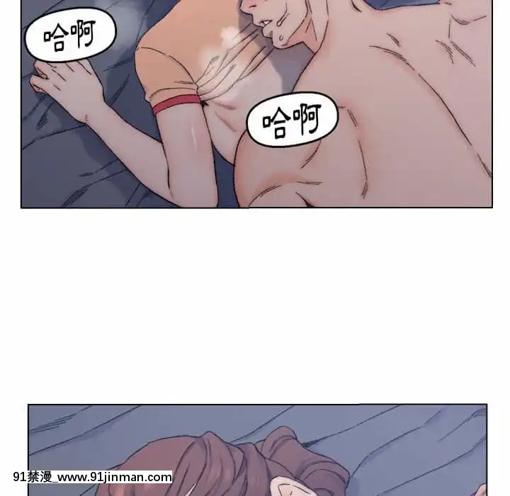 爸爸的壞朋友1-10話[h漫 吸血鬼]