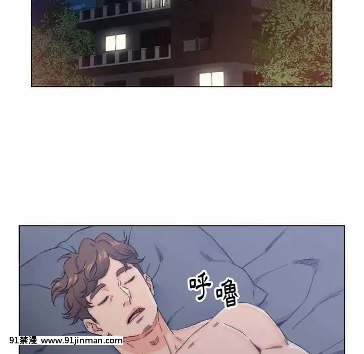 爸爸的壞朋友1-10話[h漫 吸血鬼]
