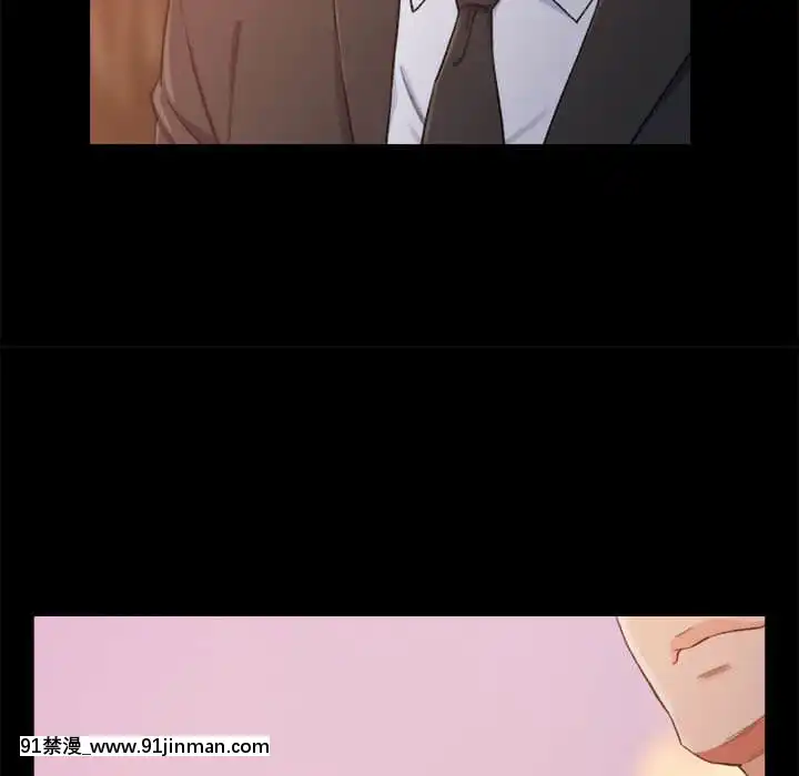 爸爸的壞朋友1-10話[h漫 吸血鬼]