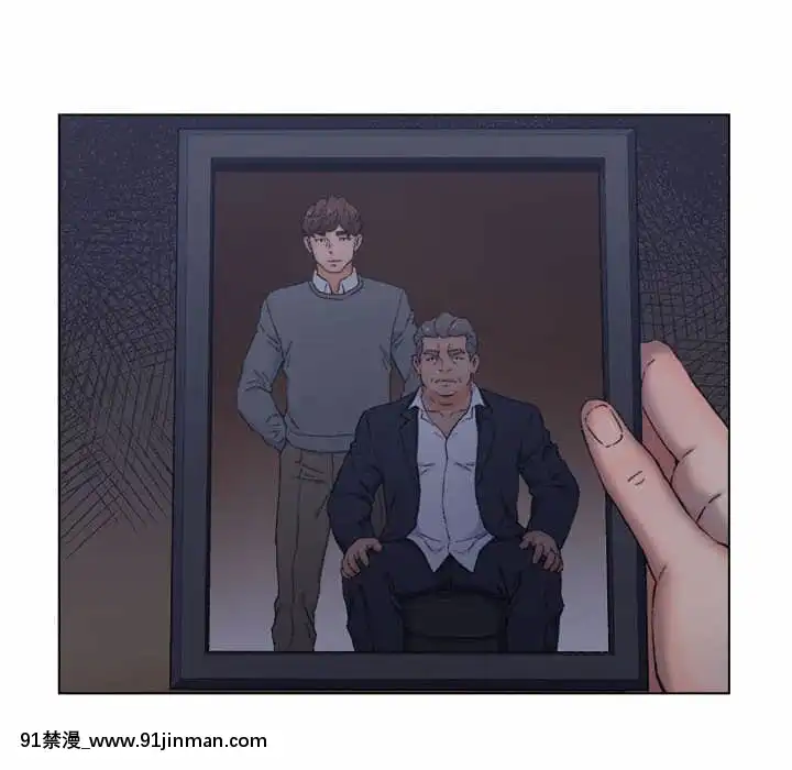 爸爸的壞朋友1-10話[h漫 吸血鬼]