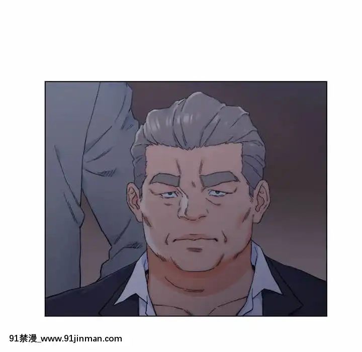 爸爸的壞朋友1-10話[h漫 吸血鬼]