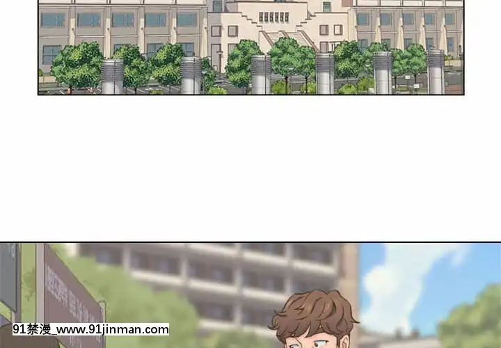爸爸的壞朋友1-10話[h漫 吸血鬼]