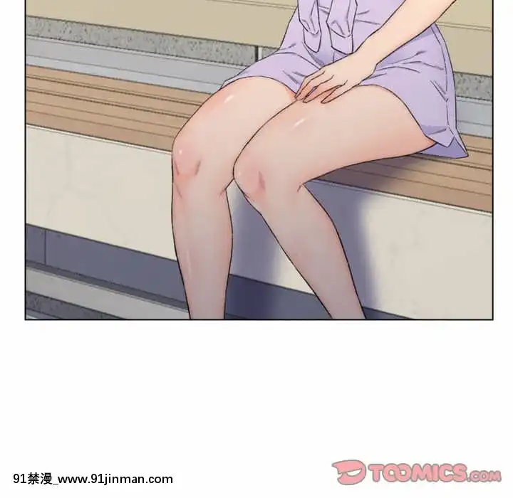 爸爸的壞朋友1-10話[h漫 吸血鬼]