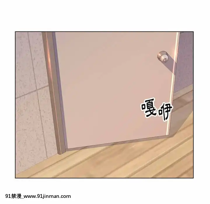 爸爸的壞朋友1-10話[h漫 吸血鬼]