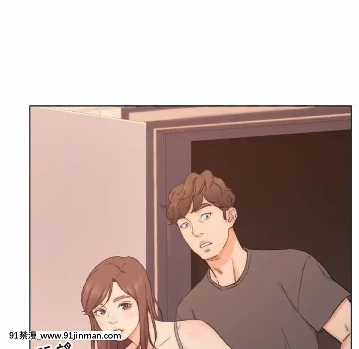 爸爸的壞朋友1-10話[h漫 吸血鬼]