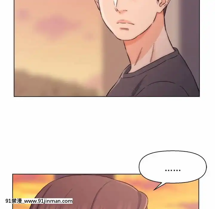 爸爸的壞朋友1-10話[h漫 吸血鬼]