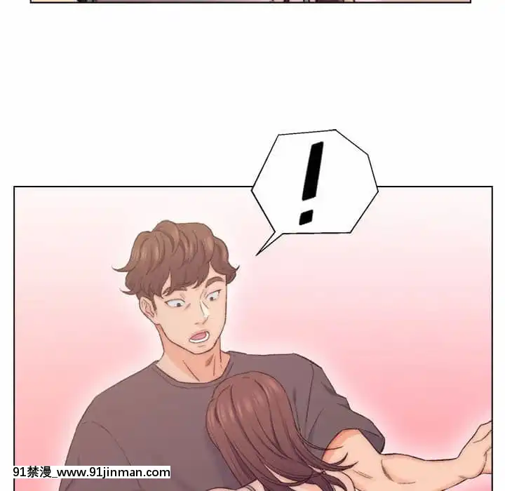 爸爸的壞朋友1-10話[h漫 吸血鬼]