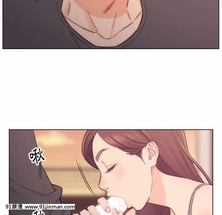 爸爸的壞朋友1-10話[h漫 吸血鬼]