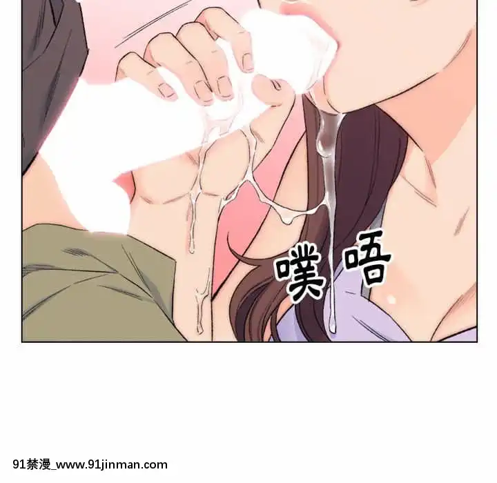 爸爸的壞朋友1-10話[h漫 吸血鬼]