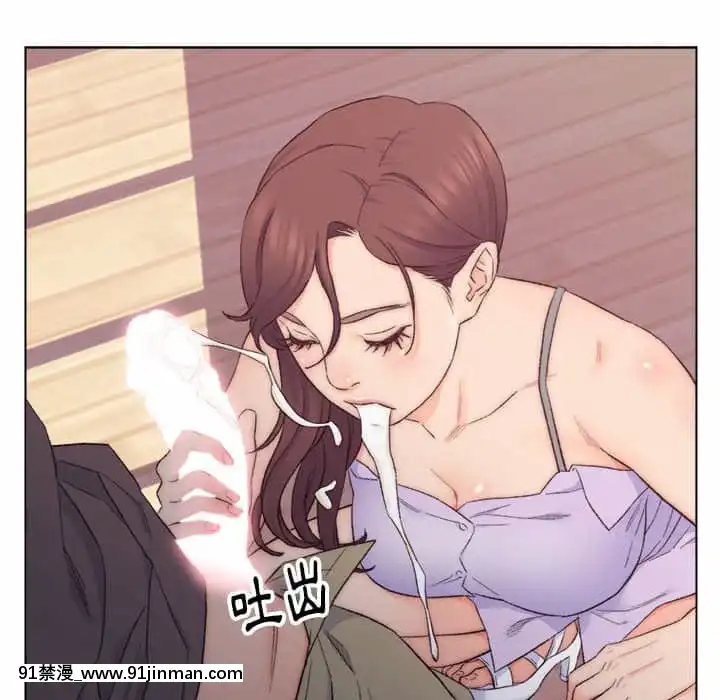 爸爸的壞朋友1-10話[h漫 吸血鬼]