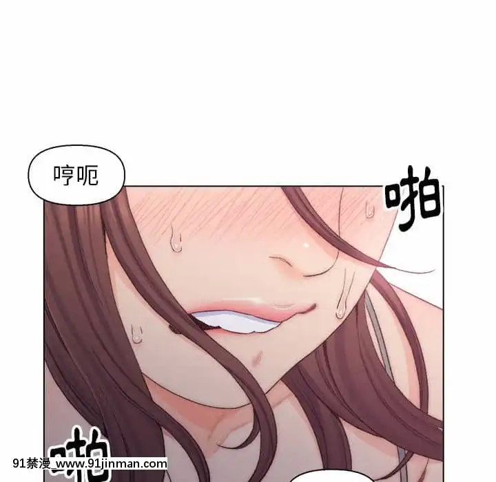 爸爸的壞朋友1-10話[h漫 吸血鬼]