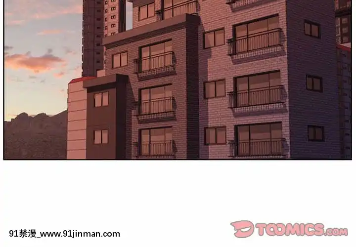 爸爸的壞朋友1-10話[h漫 吸血鬼]