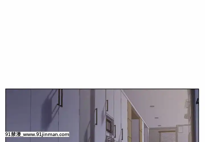 爸爸的壞朋友1-10話[h漫 吸血鬼]