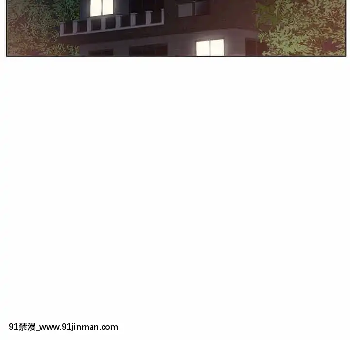 爸爸的壞朋友1-10話[h漫 吸血鬼]