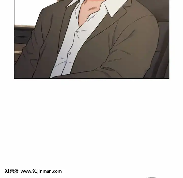 爸爸的壞朋友1-10話[h漫 吸血鬼]
