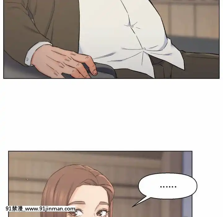 爸爸的壞朋友1-10話[h漫 吸血鬼]