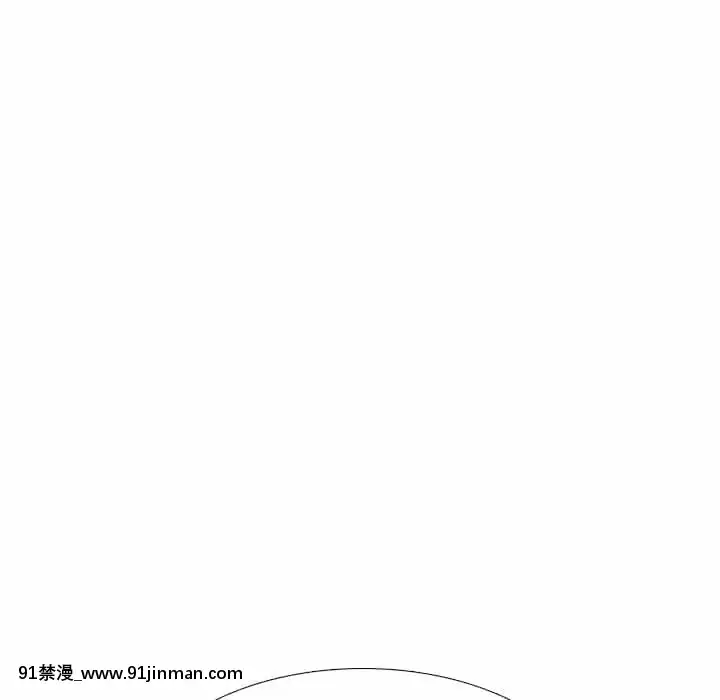 泌尿科俏護士49-50話[upa 18h]