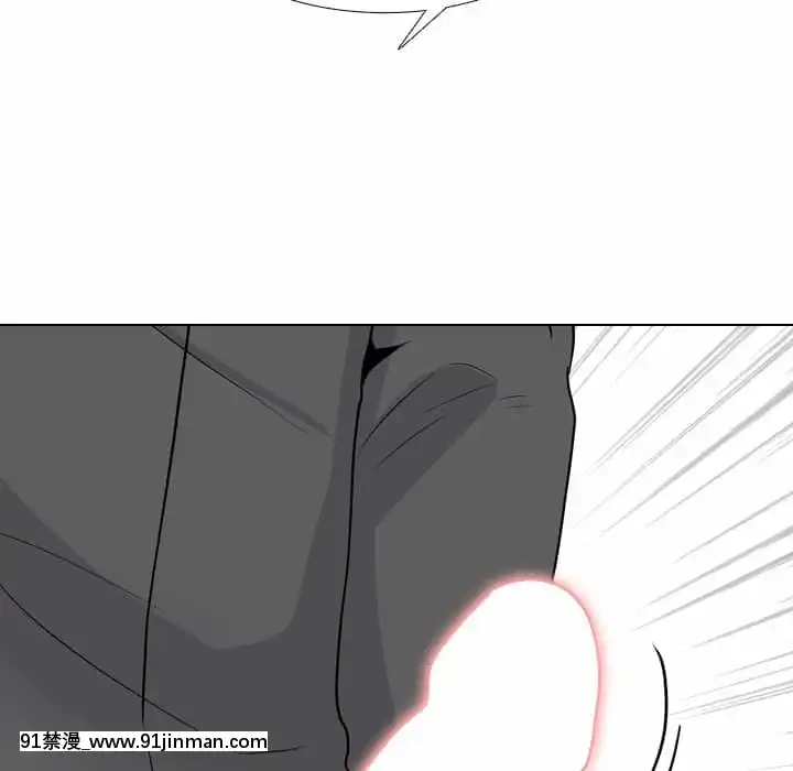 泌尿科俏護士49-50話[upa 18h]