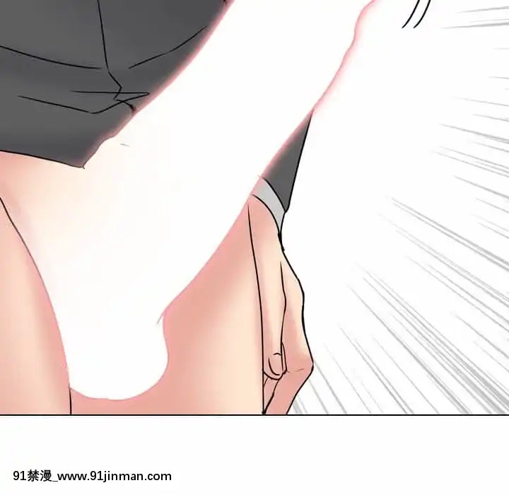 泌尿科俏護士49-50話[upa 18h]