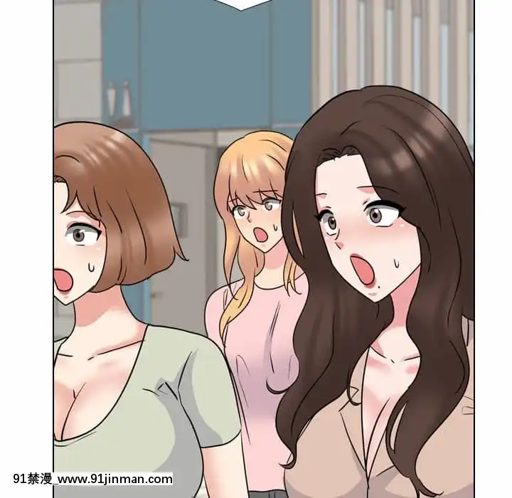 泌尿科俏護士49-50話[upa 18h]