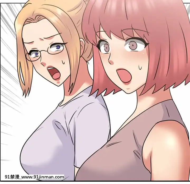 泌尿科俏護士49-50話[upa 18h]