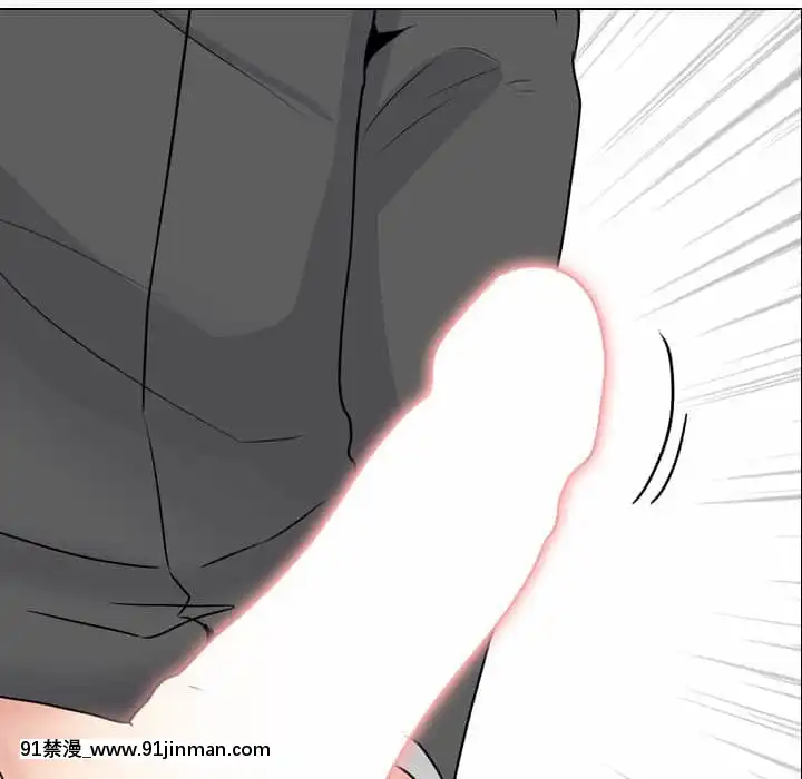 泌尿科俏護士49-50話[upa 18h]