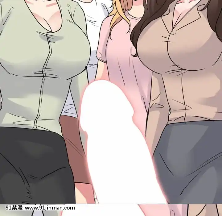 泌尿科俏護士49-50話[upa 18h]