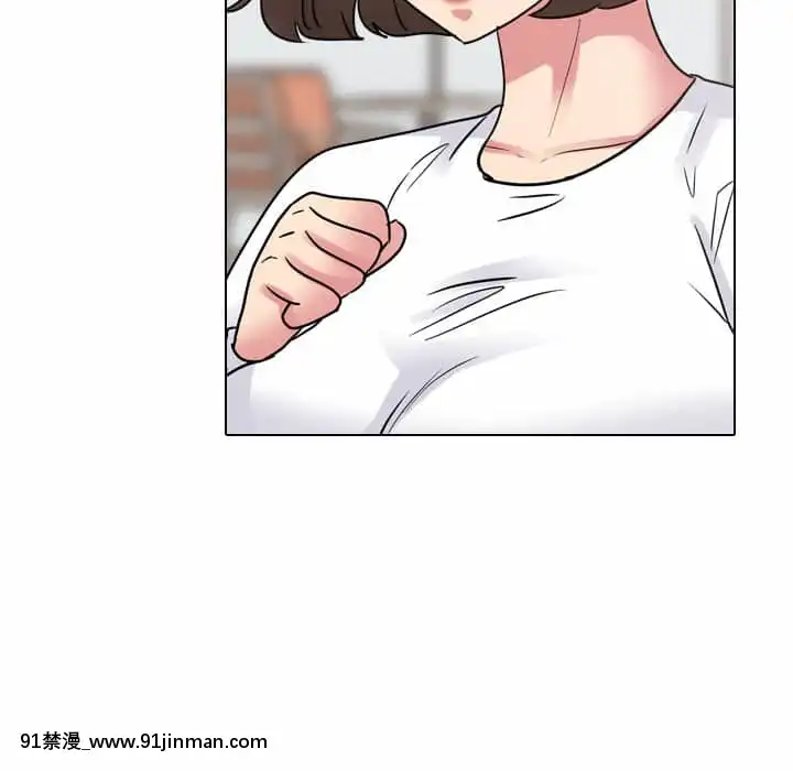 泌尿科俏護士49-50話[upa 18h]