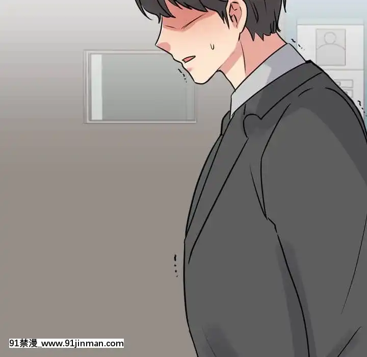 泌尿科俏護士49-50話[upa 18h]