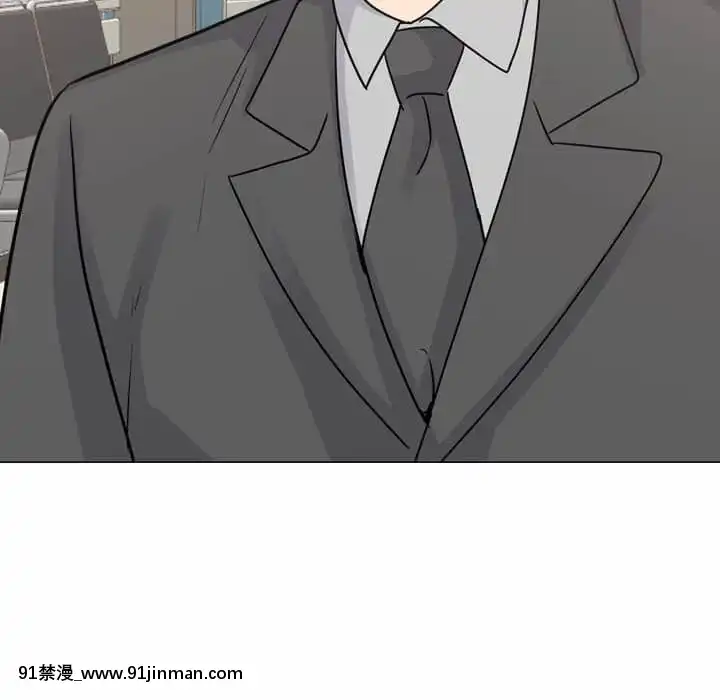 泌尿科俏護士49-50話[upa 18h]
