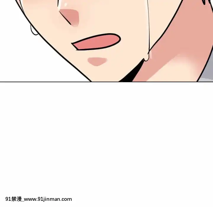 泌尿科俏護士49-50話[upa 18h]