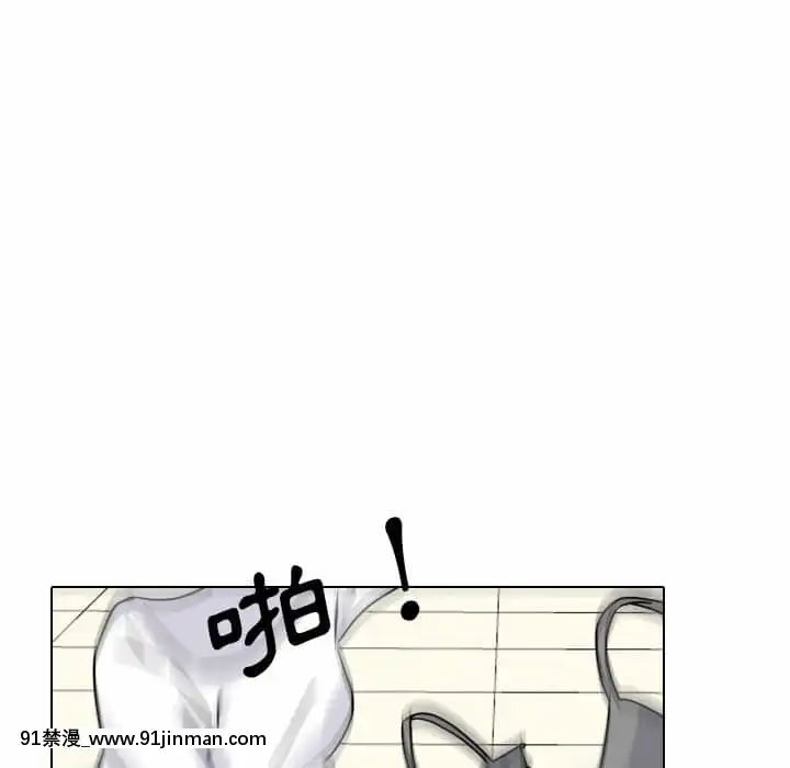泌尿科俏護士49-50話[upa 18h]