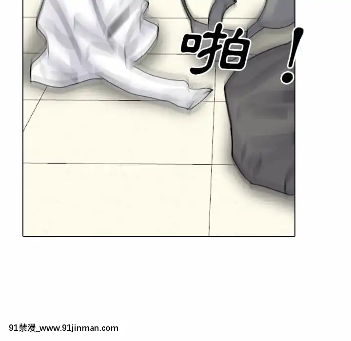 泌尿科俏護士49-50話[upa 18h]