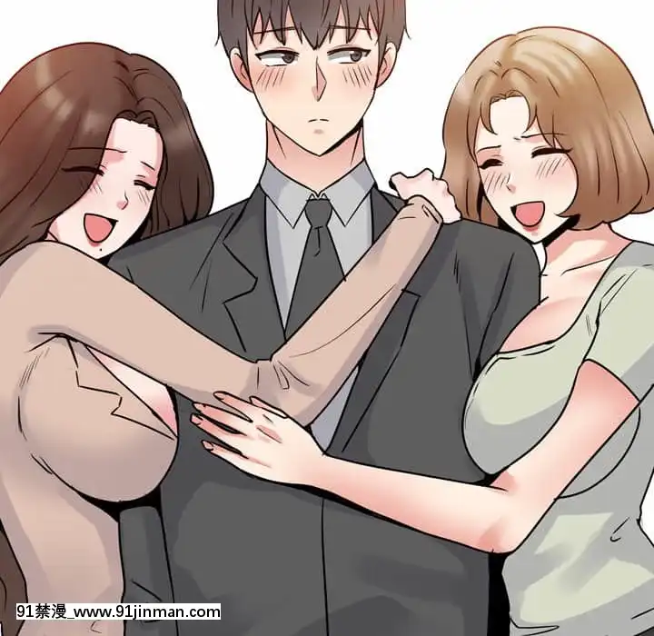 泌尿科俏護士49-50話[upa 18h]