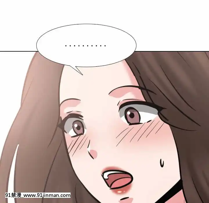 泌尿科俏護士49-50話[upa 18h]