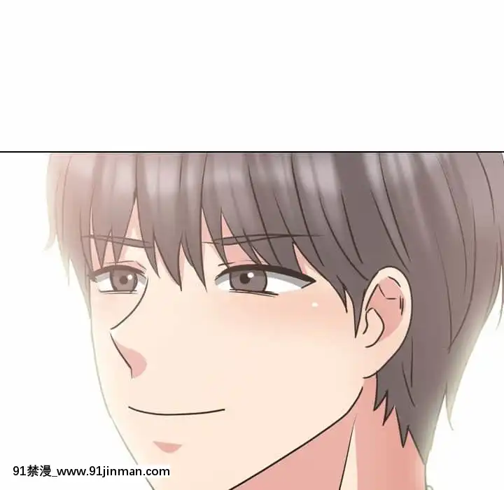 泌尿科俏護士49-50話[upa 18h]