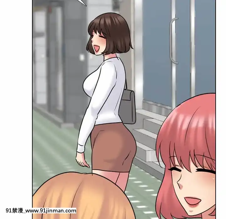 泌尿科俏護士49-50話[upa 18h]