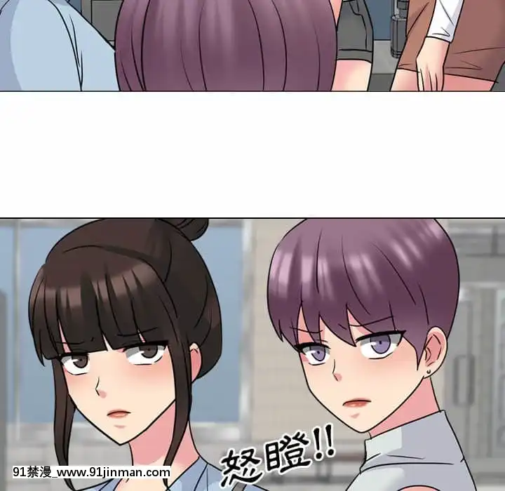 泌尿科俏護士49-50話[upa 18h]