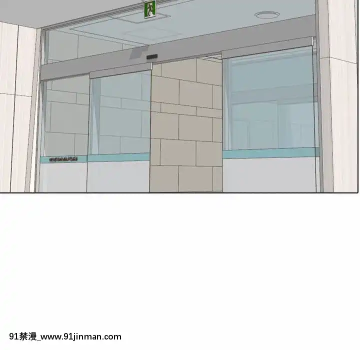 泌尿科俏護士49-50話[upa 18h]