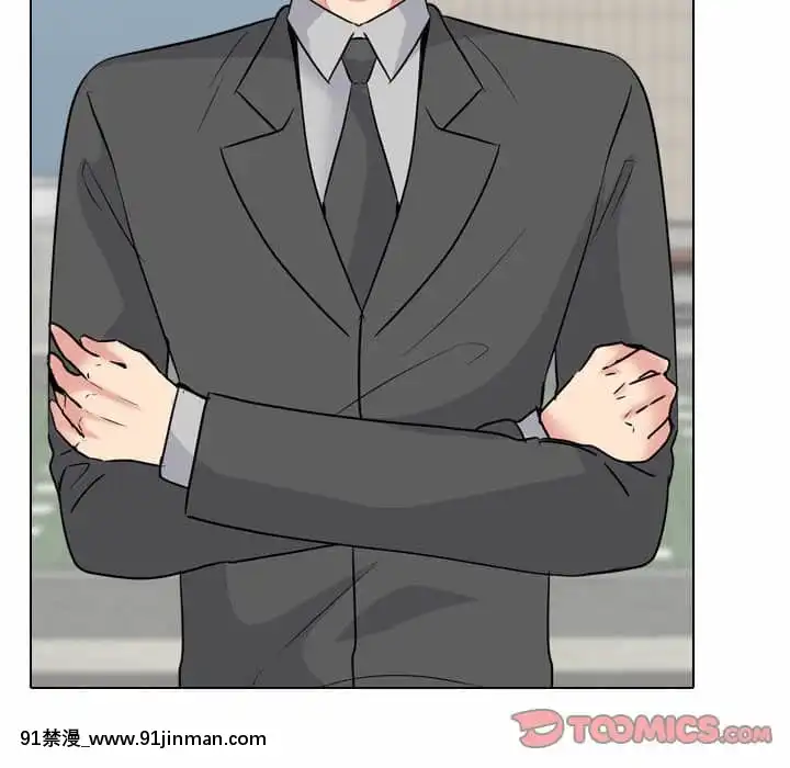 泌尿科俏護士49-50話[upa 18h]