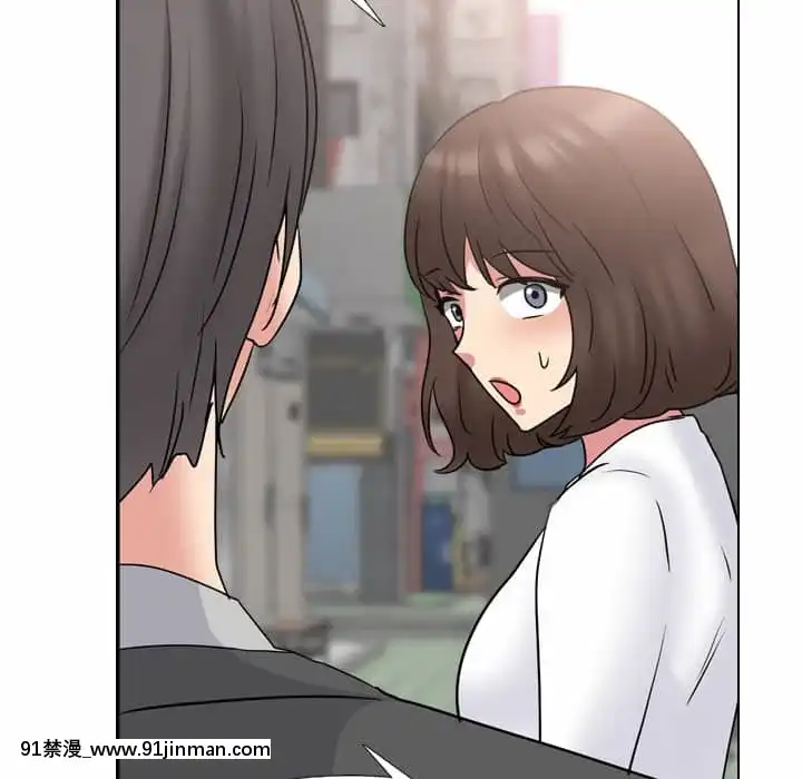 泌尿科俏護士49-50話[upa 18h]