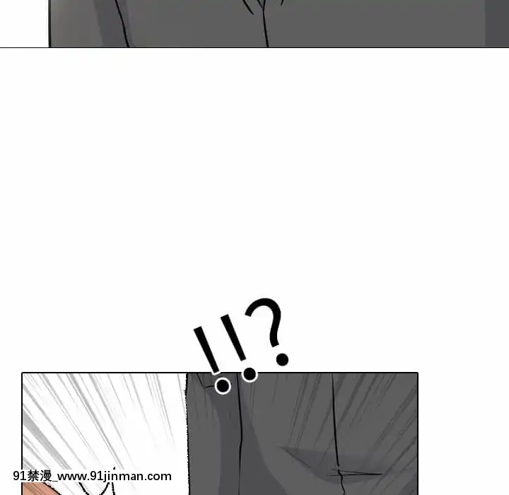 泌尿科俏護士49-50話[upa 18h]