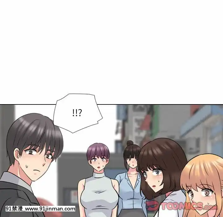 泌尿科俏護士49-50話[upa 18h]