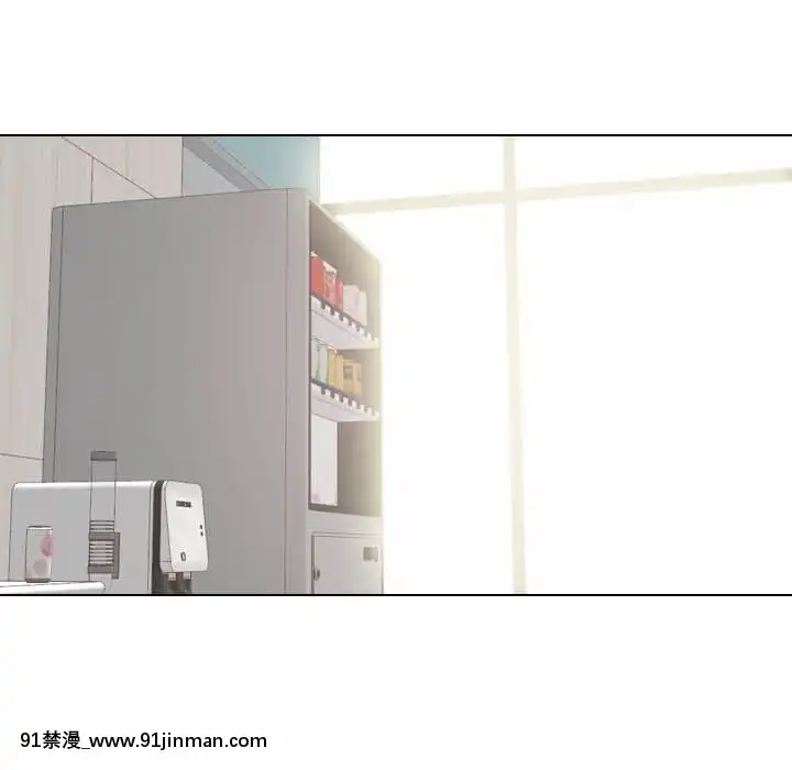 泌尿科俏護士49-50話[upa 18h]